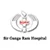 Dr. Ambika Sharma logo Sri Ganga Ram Hospital Logo